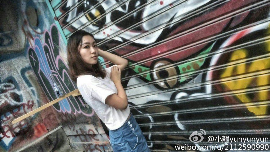 漂亮的美女小yunyunyun微摄影写真图片