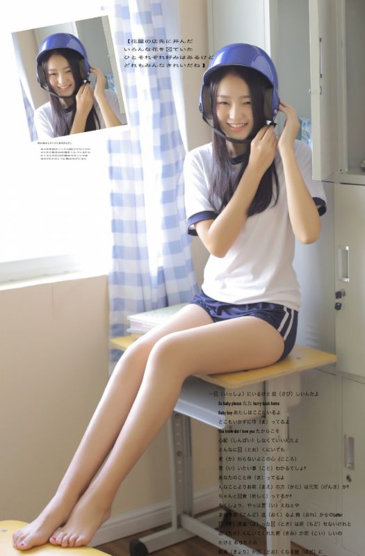 运动服少女滑水嫩私房甜美女孩清纯写真