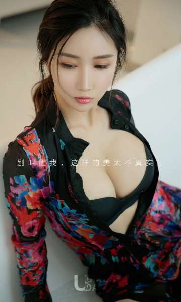 李莉莉-一梦之美翘臀巨乳写真套图