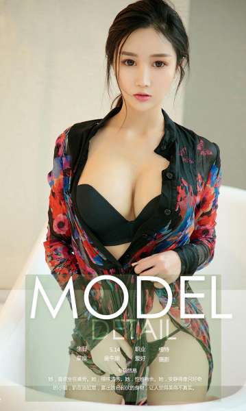 李莉莉-一梦之美翘臀巨乳写真套图